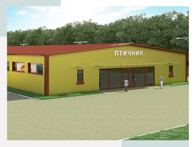 Проектирование промышленных птичников под ключ в Заволжье